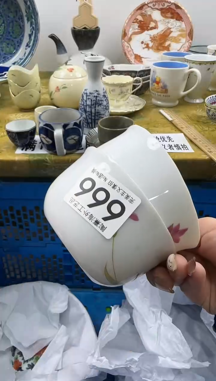 染**浓陶熹祝您恭喜发财大吉大利