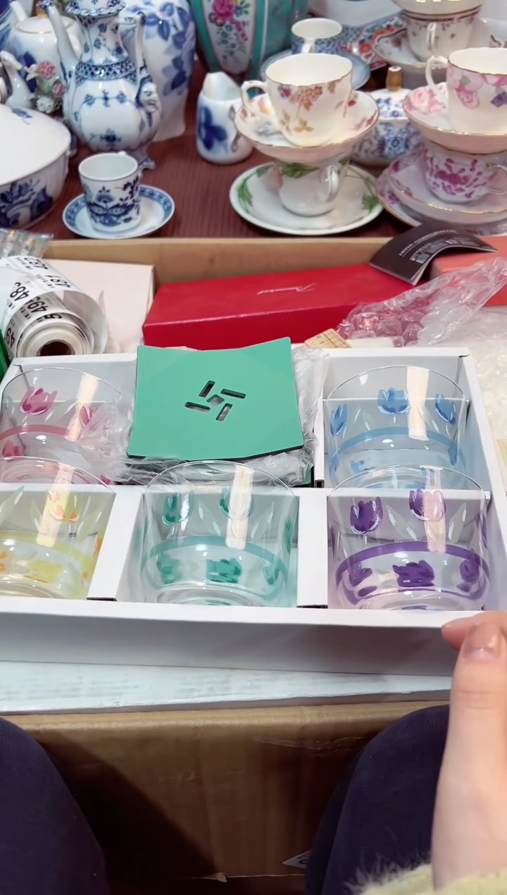 【闪购商品】瓷片2星耀日瓷感谢支持