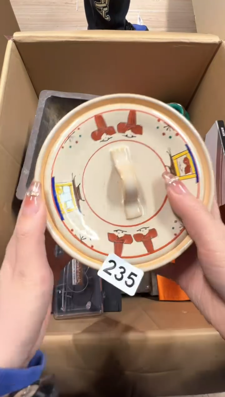 【闪购商品】瓷片235中古商品谨慎参拍