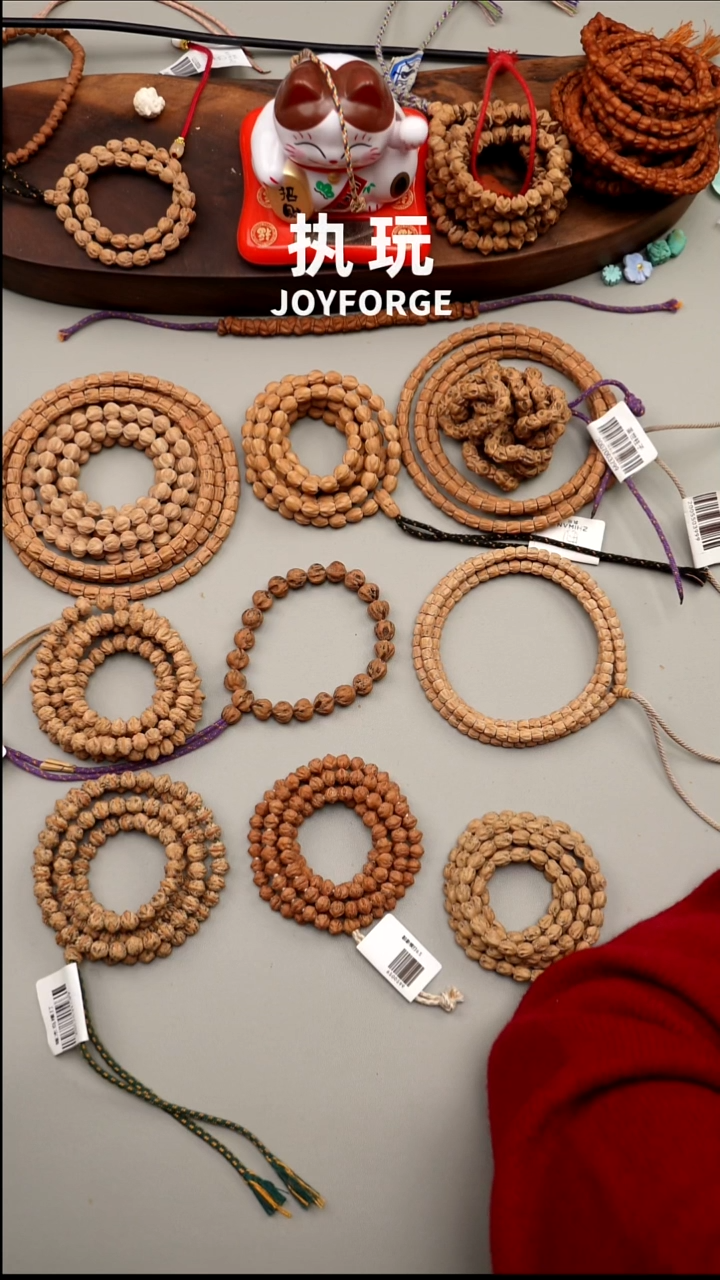 吊坠柏香籽/百香籽胖***~存