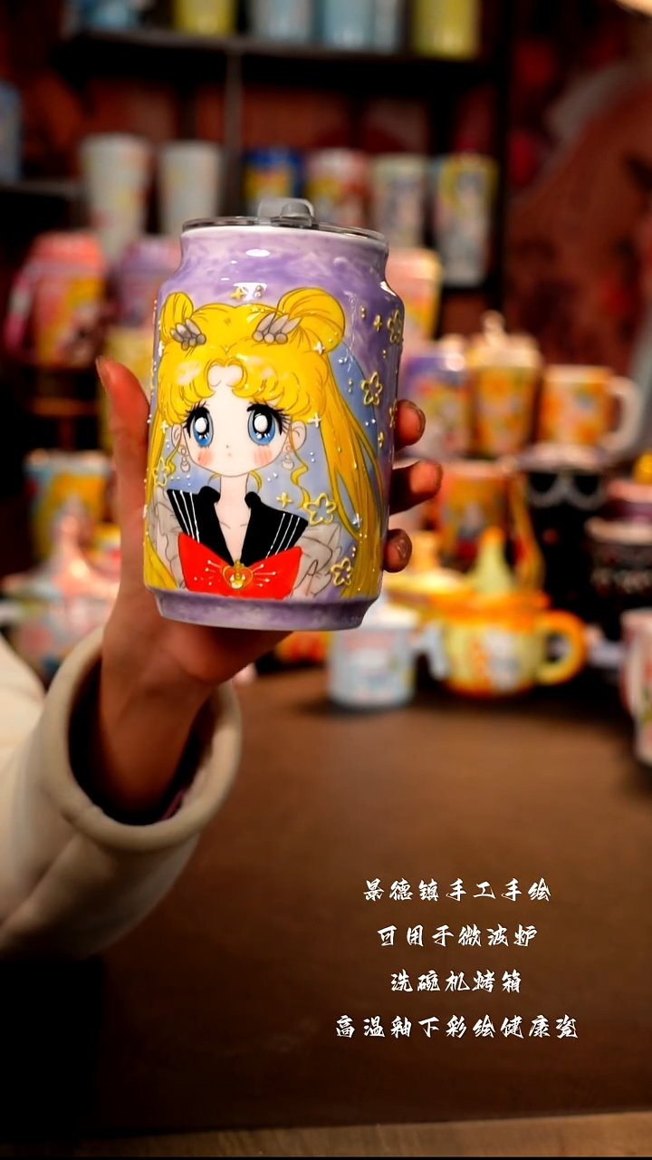 景德镇陶瓷手绘杯杯