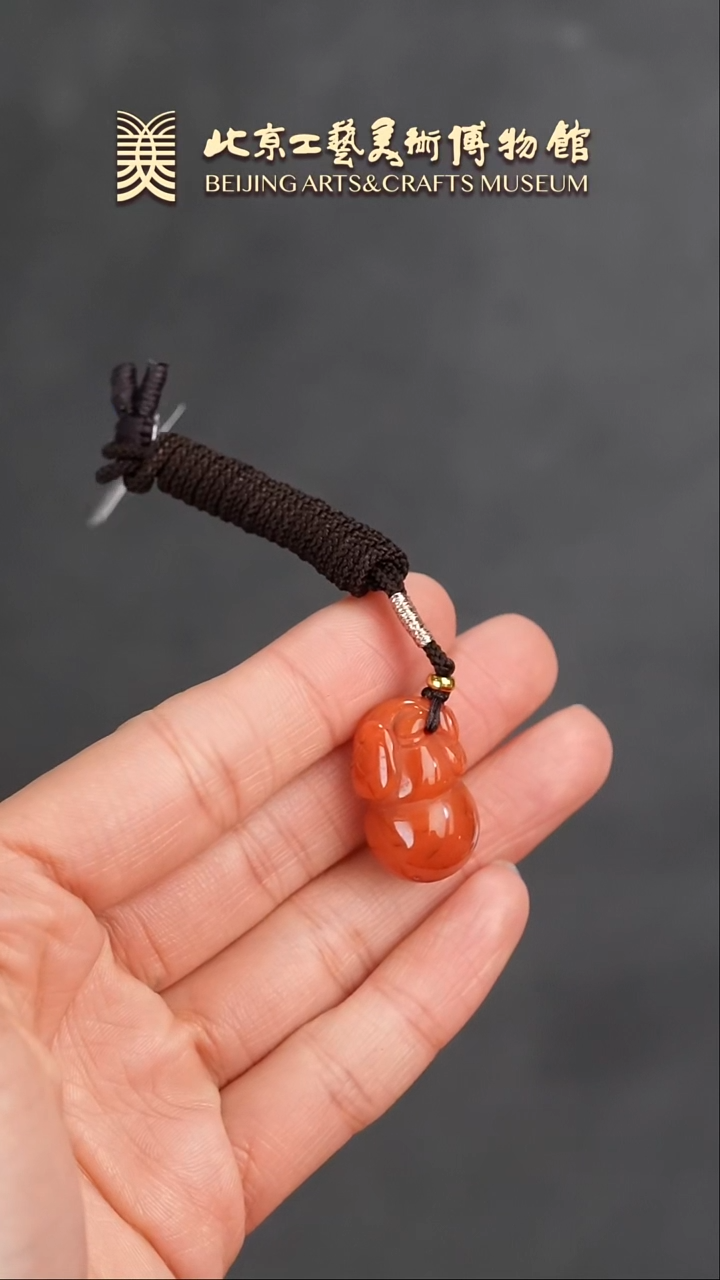 【闪购商品】南红玛瑙挂件未镶嵌B0124GMD325福禄挂坠