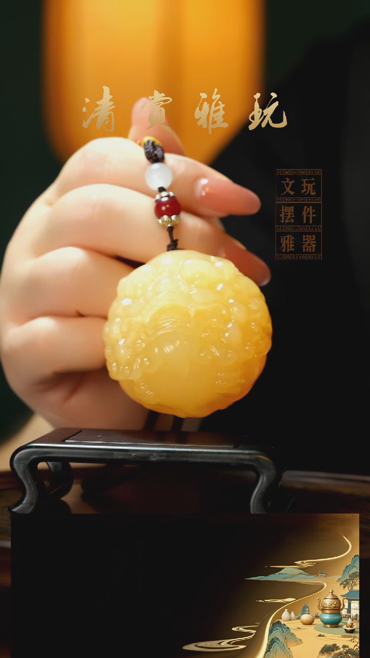 玉《金田黄醒狮貔貅》手把件摆件