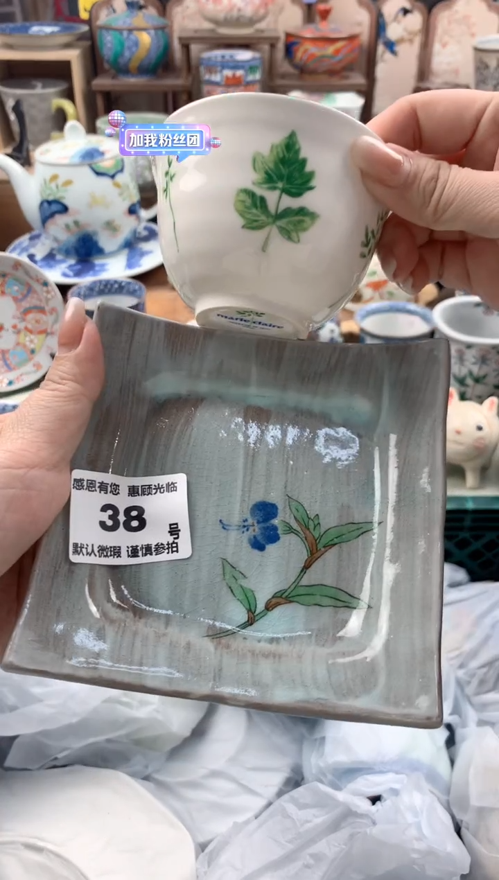 瓷片逗****～38号九姑娘工艺品瓷器