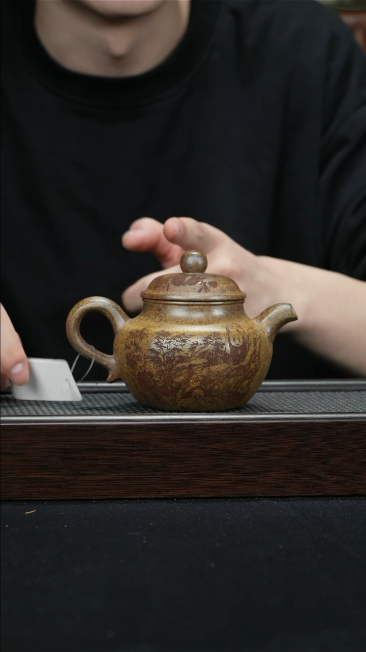 【闪购商品】紫砂茶壶宜兴紫砂壶230cc0277