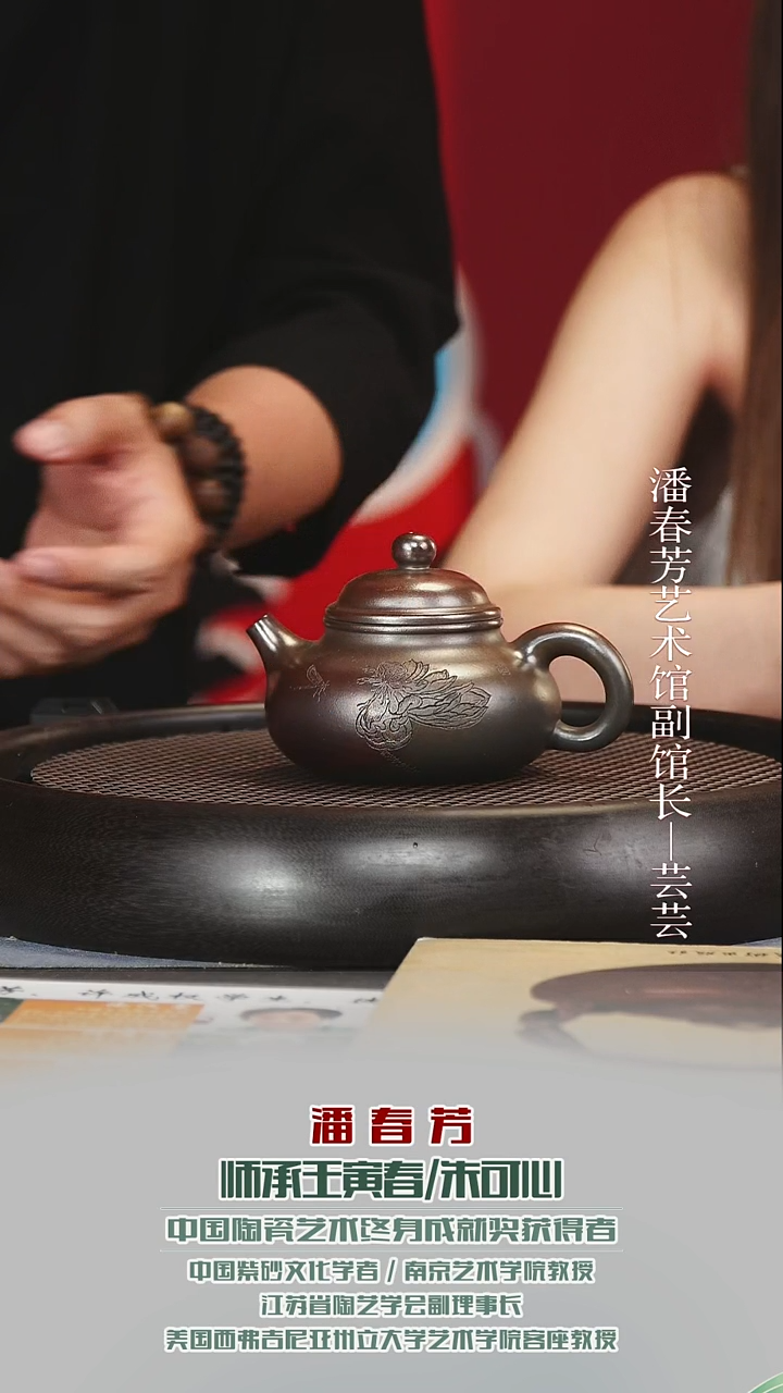 茶壶紫砂PCF100容天甲级紫泥窑烧200cc