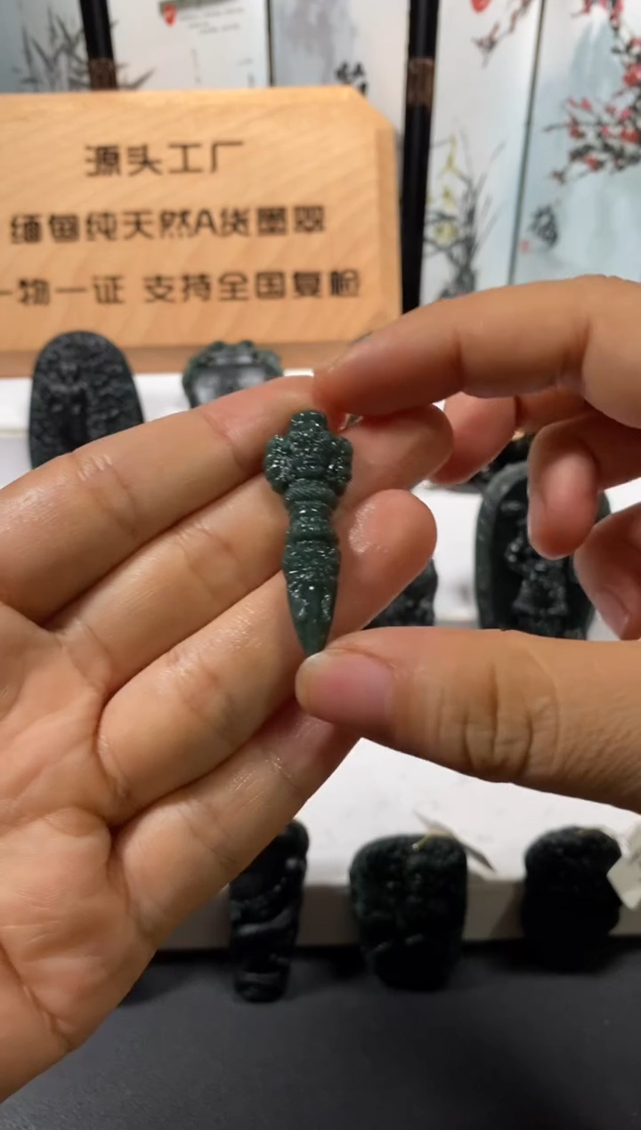 未镶嵌定制翡翠天然缅甸A货翡翠墨翠精品降魔杵