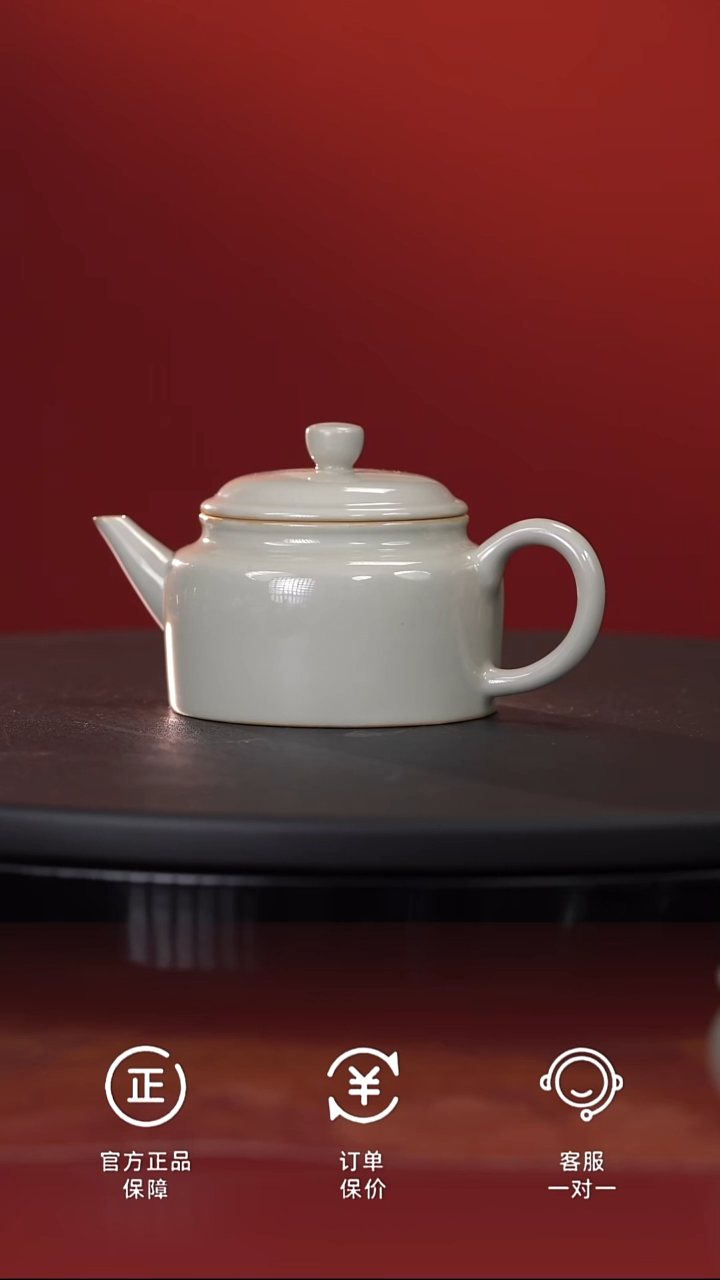 茶具柴烧德钟壶-光素150ml@@ST-C10085