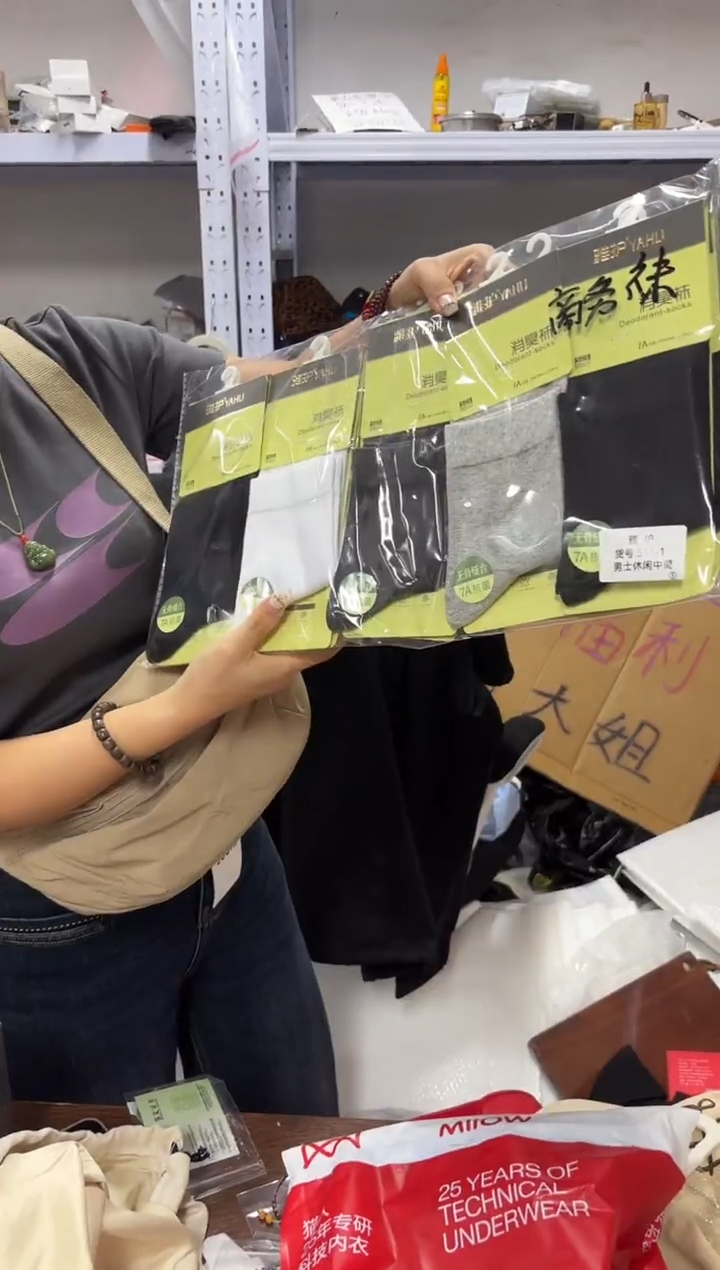 PVC上车啦 宝宝们抓紧时间去下方链接拍吧