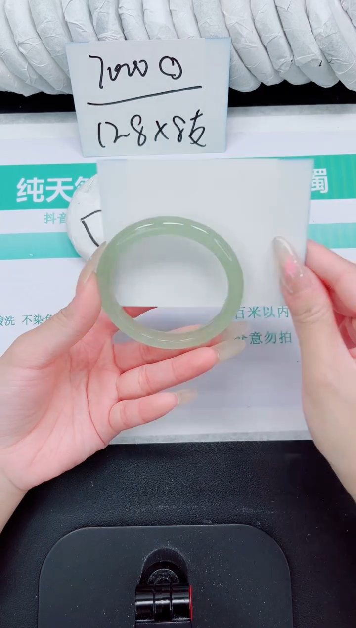 石英质玉手镯未镶嵌62-55.4