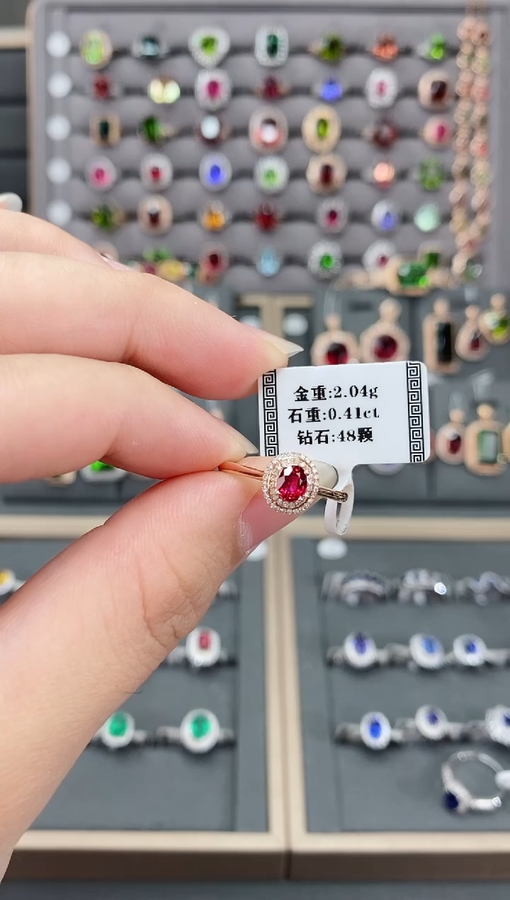 【闪购商品】红宝石戒指18K金镶嵌0.41  