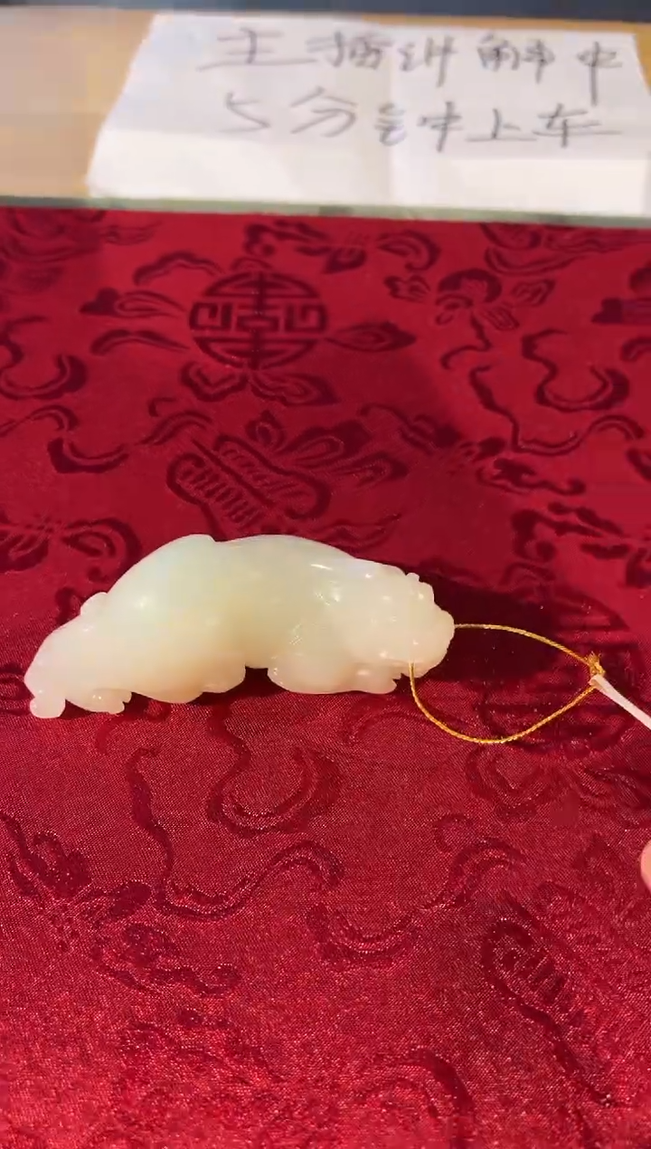 【闪购商品】和田玉摆件未镶嵌28