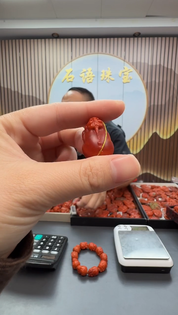 未镶嵌雕刻南红玛瑙057ZB1226产品一个