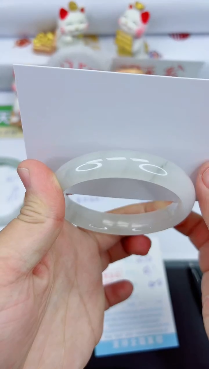 【闪购商品】石英质玉手镯未镶嵌3574-59.1