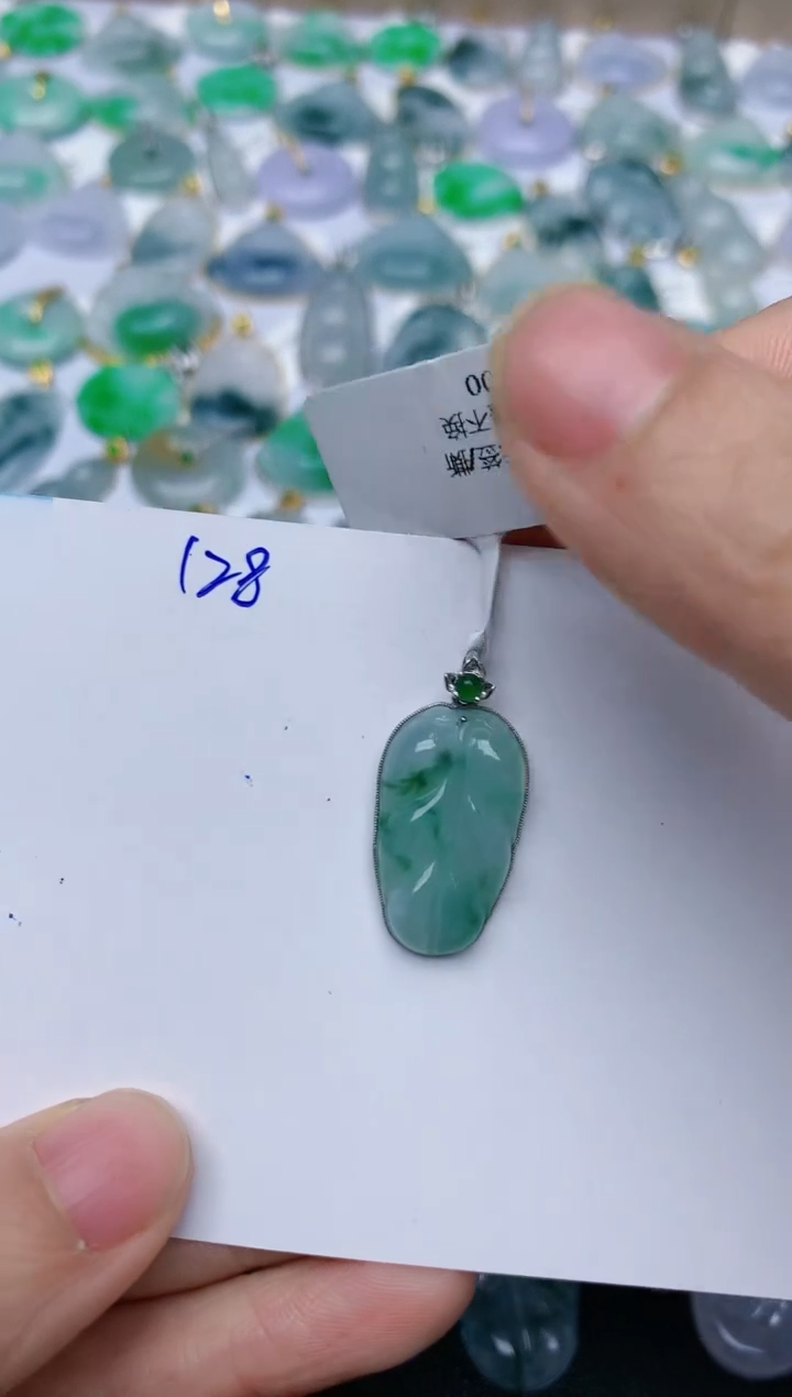 【闪购商品】翡翠颈饰18K金镶嵌天然翡翠A货    