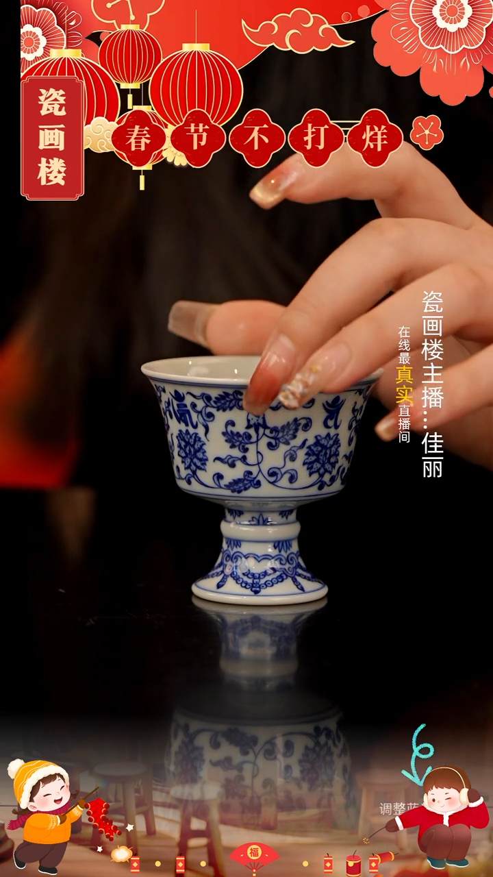 【闪购商品】瓷片瓷瓷瓷瓷瓷瓷瓷瓷瓷