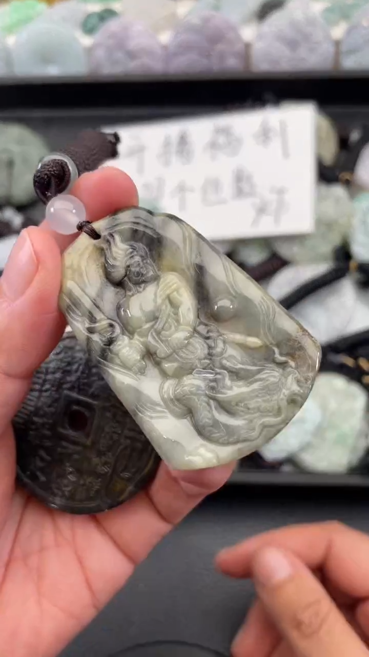 颈饰未镶嵌翡翠天然缅甸翡翠A货9