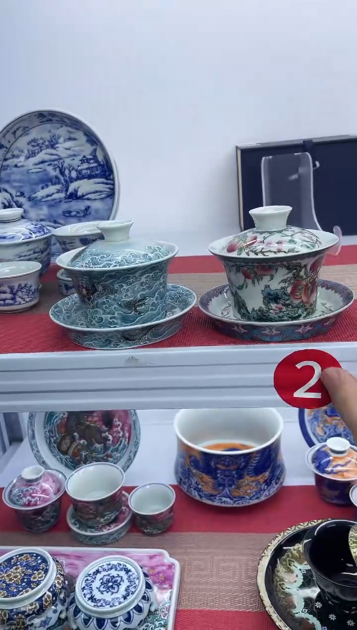 红鱼化龙三才盖碗+寿桃盖碗+龙腾四海三才