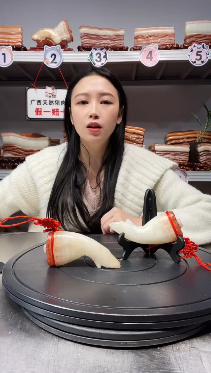 【闪购商品】天然石材柳州猪肉石