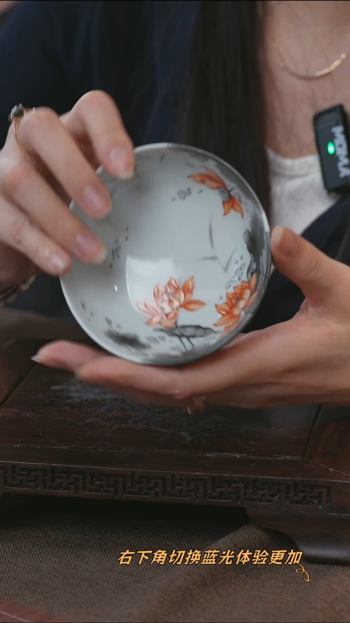 宁封怀古重工翻墙矾红墨彩墨荷普洱杯