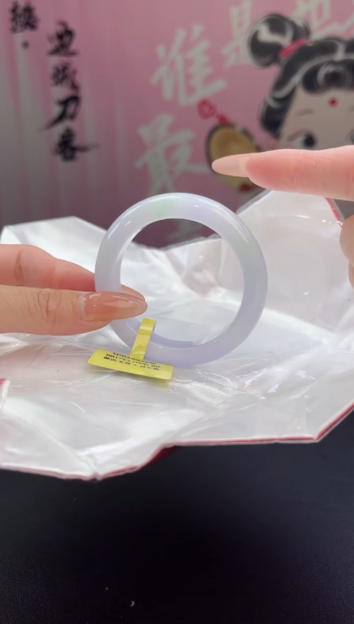 【闪购商品】翡翠手镯未镶嵌翡翠手镯