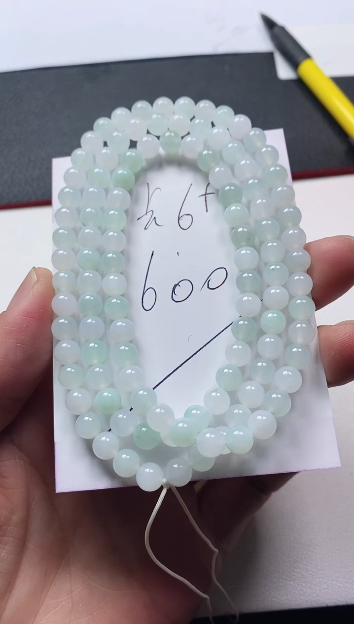 颈饰未镶嵌翡翠珠链