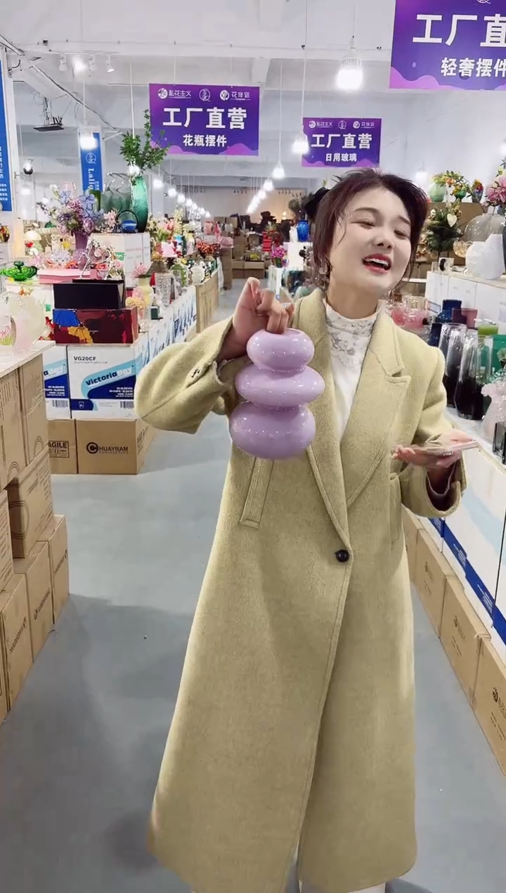 【闪购商品】玻璃私花花瓶微瑕-PFCP