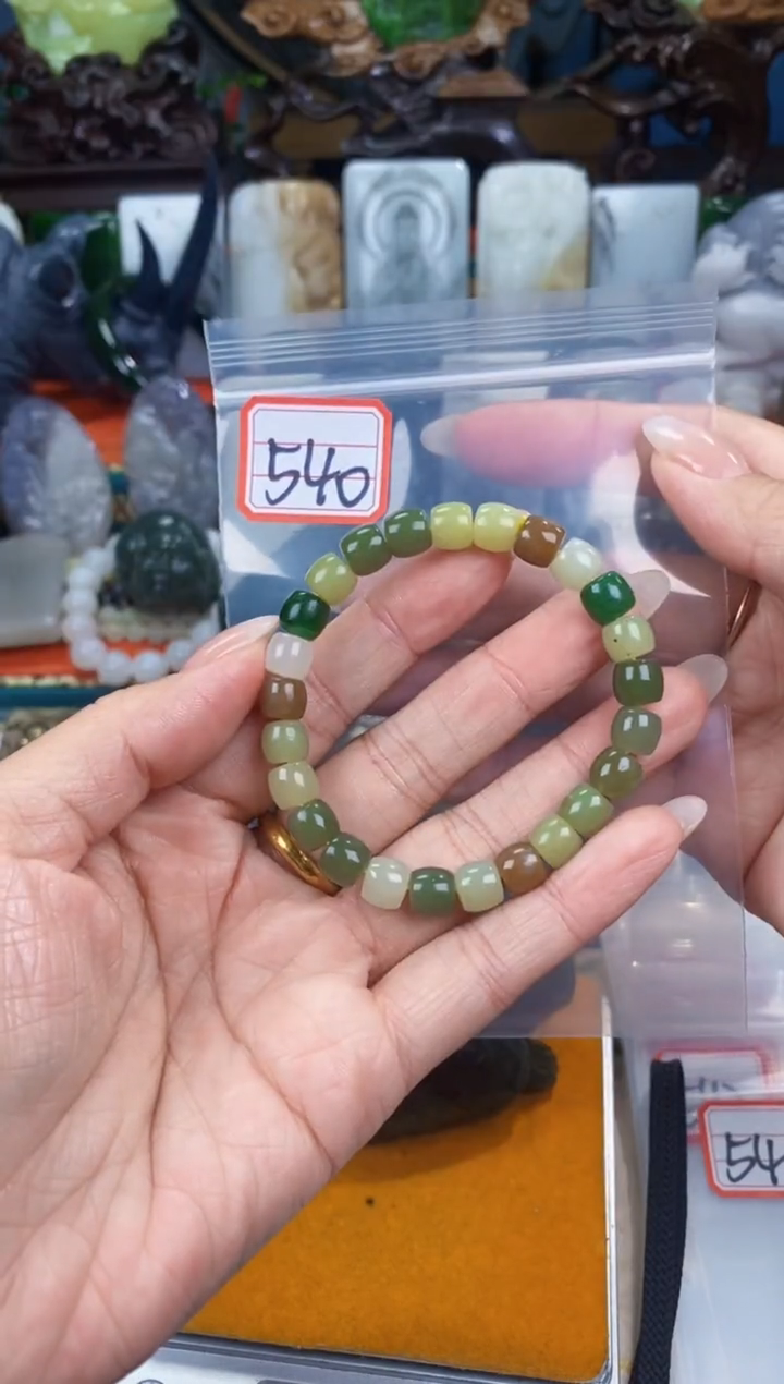 和田玉未镶嵌挂件和田玉