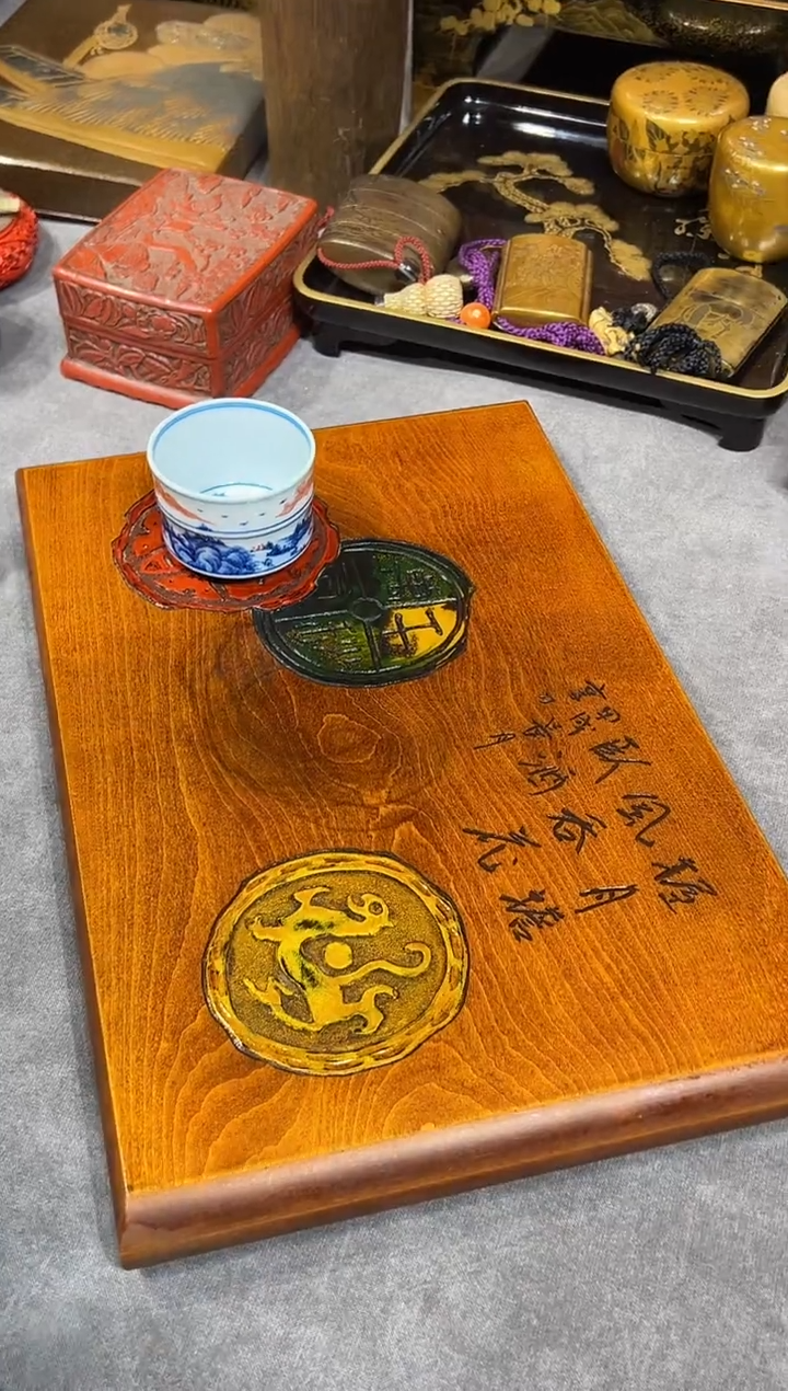 乌城雕 卷几 大漆漆器大漆漆器