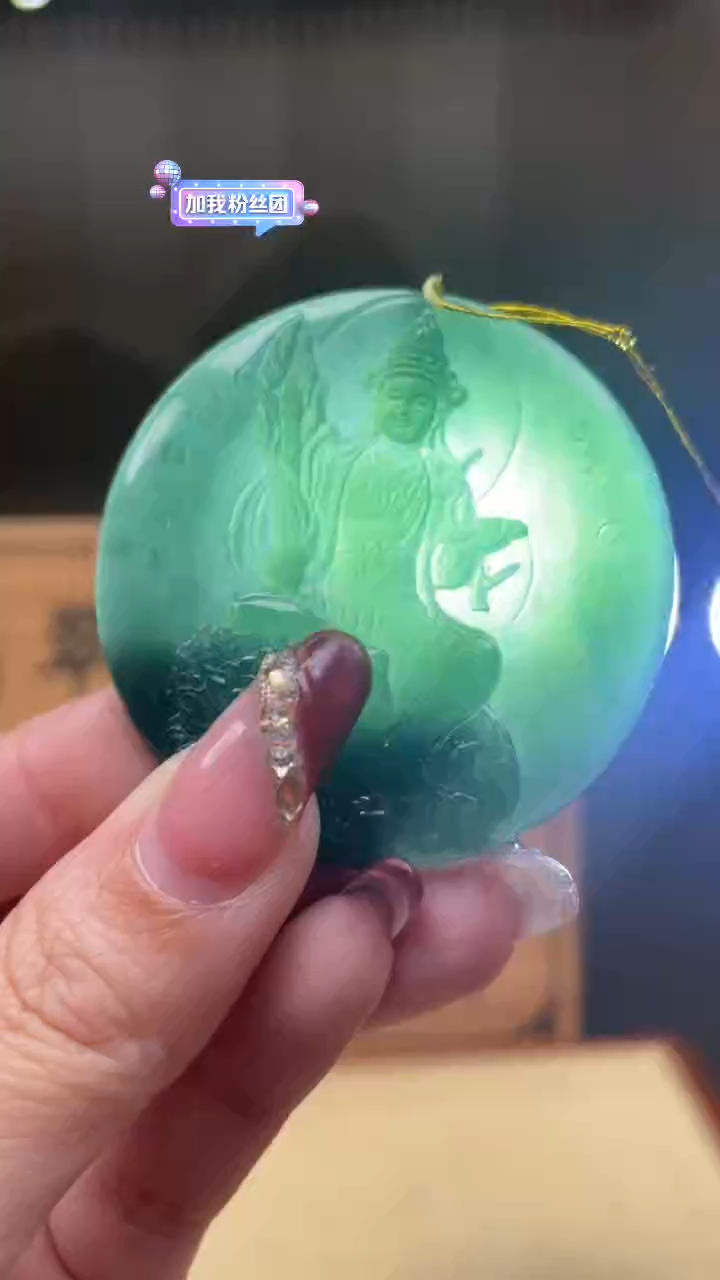 【闪购商品】定制翡翠未镶嵌      *139