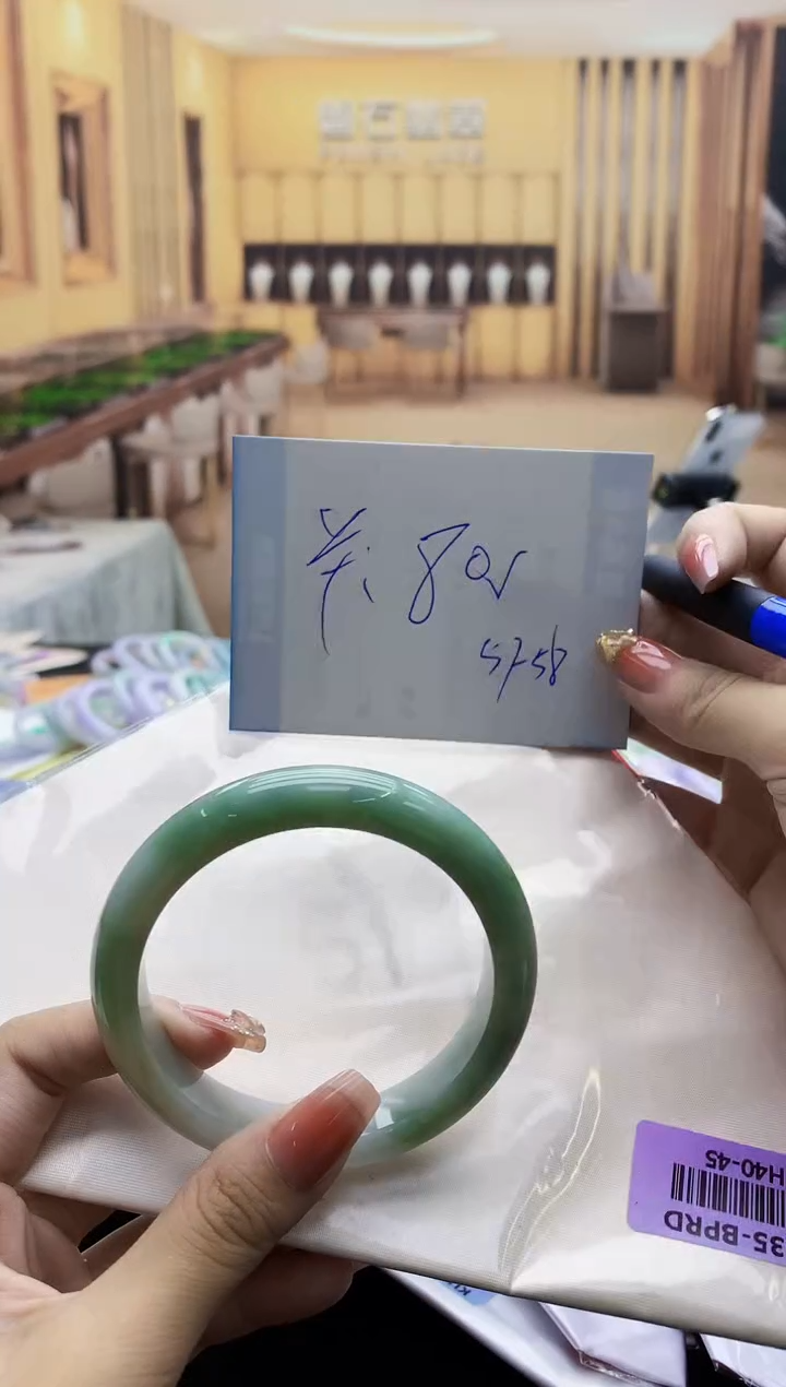 【闪购商品】翡翠手镯未镶嵌     H40-45