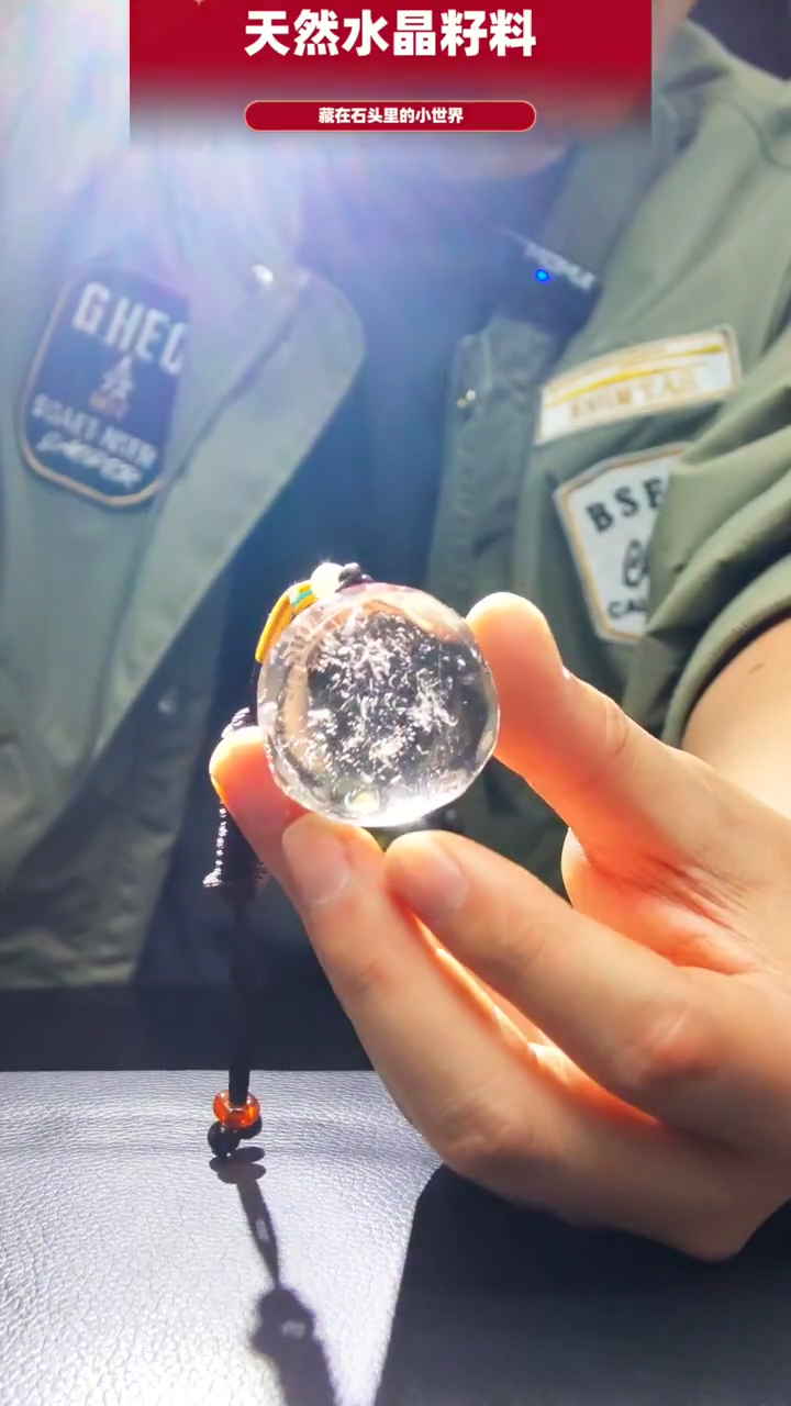 未镶嵌珠宝半成品水晶473