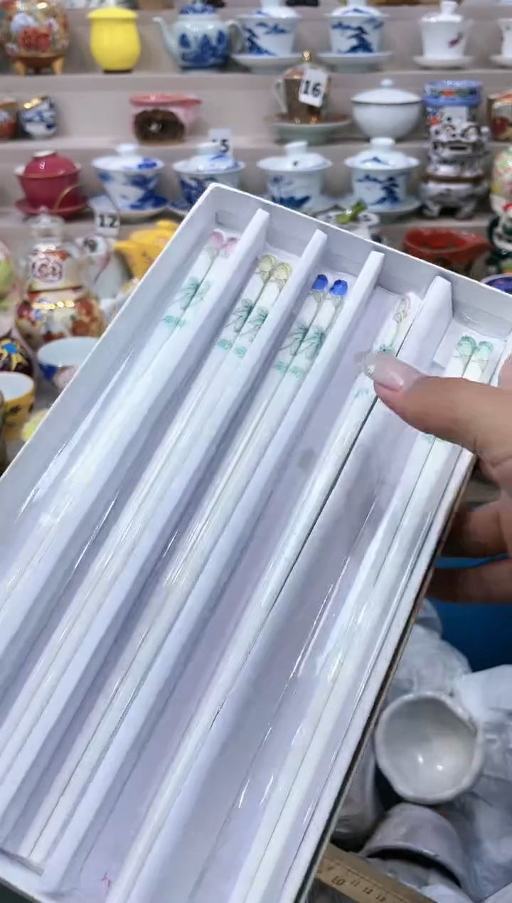 【闪购商品】云陶集市祝大家2025愿你所愿皆所得