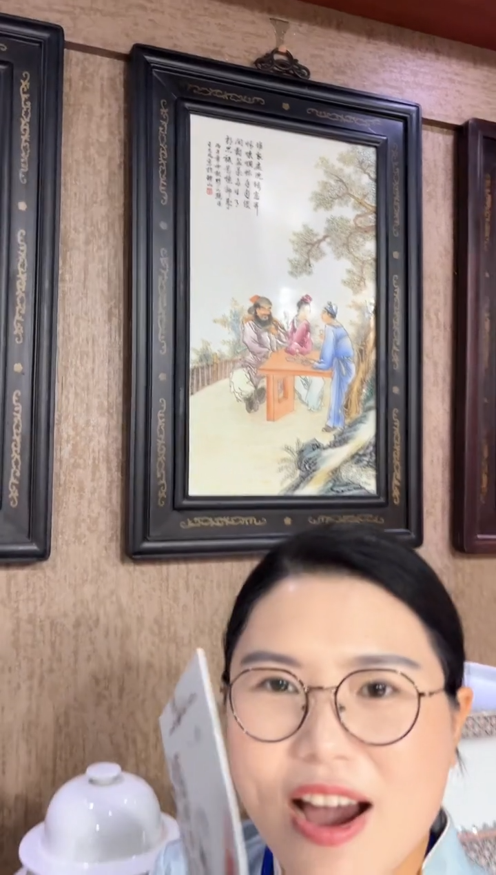 现代瓷流水65+++++++++++++