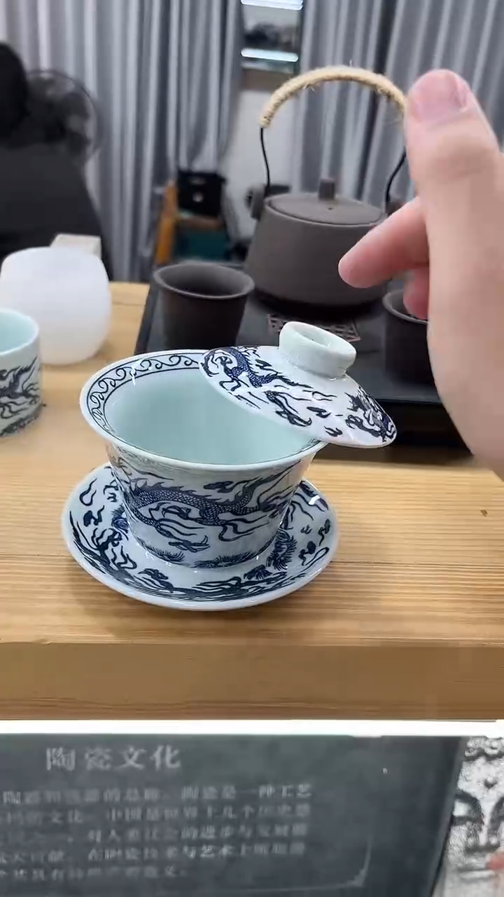 【闪购商品】展宏茶具展宏茶具@A-