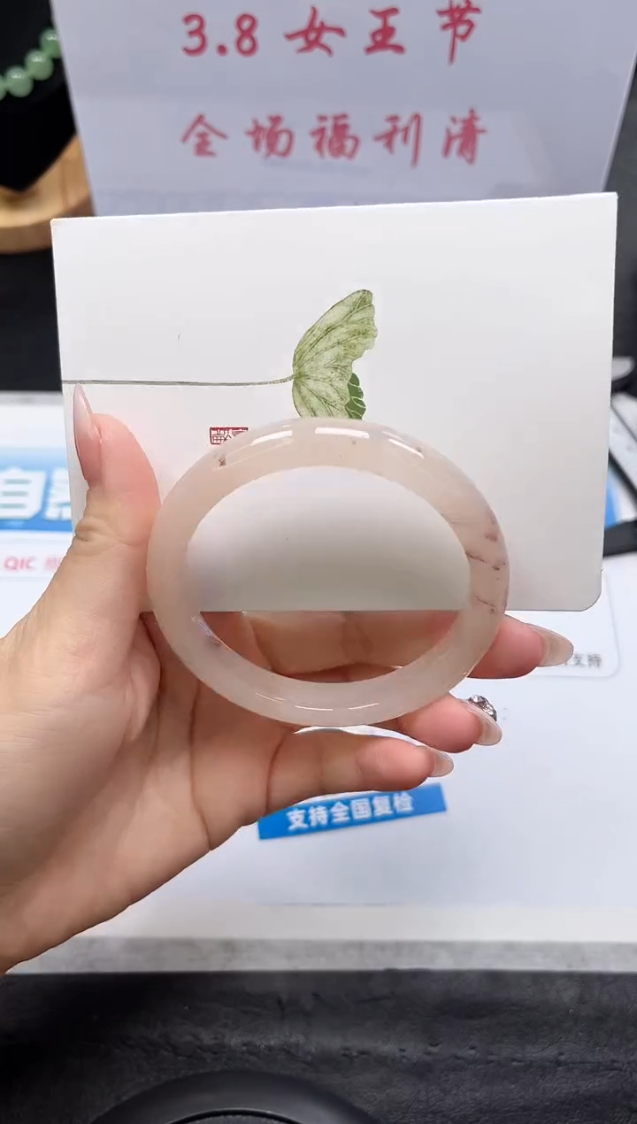 【闪购商品】石英质玉手镯未镶嵌14-59.7