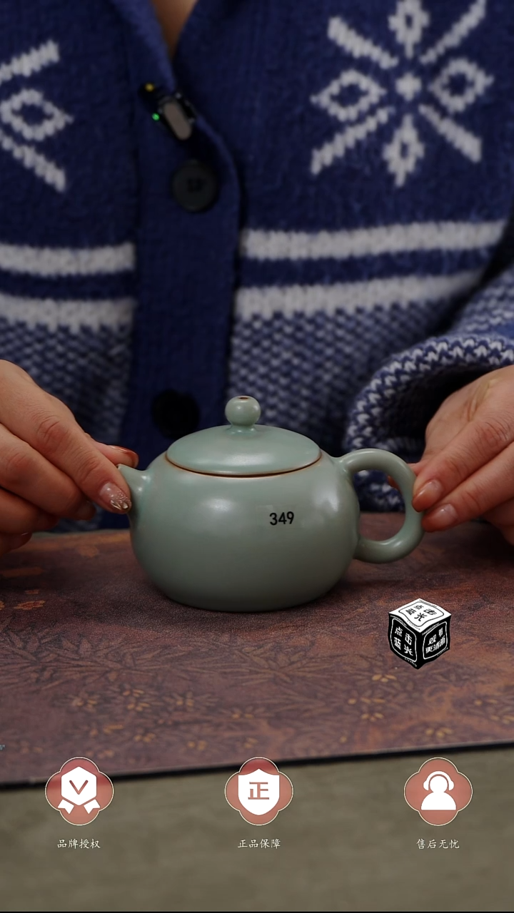 【闪购商品】杯349号西施壶.........