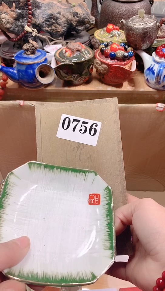 【闪购商品】瓷器默认链接一物一拍