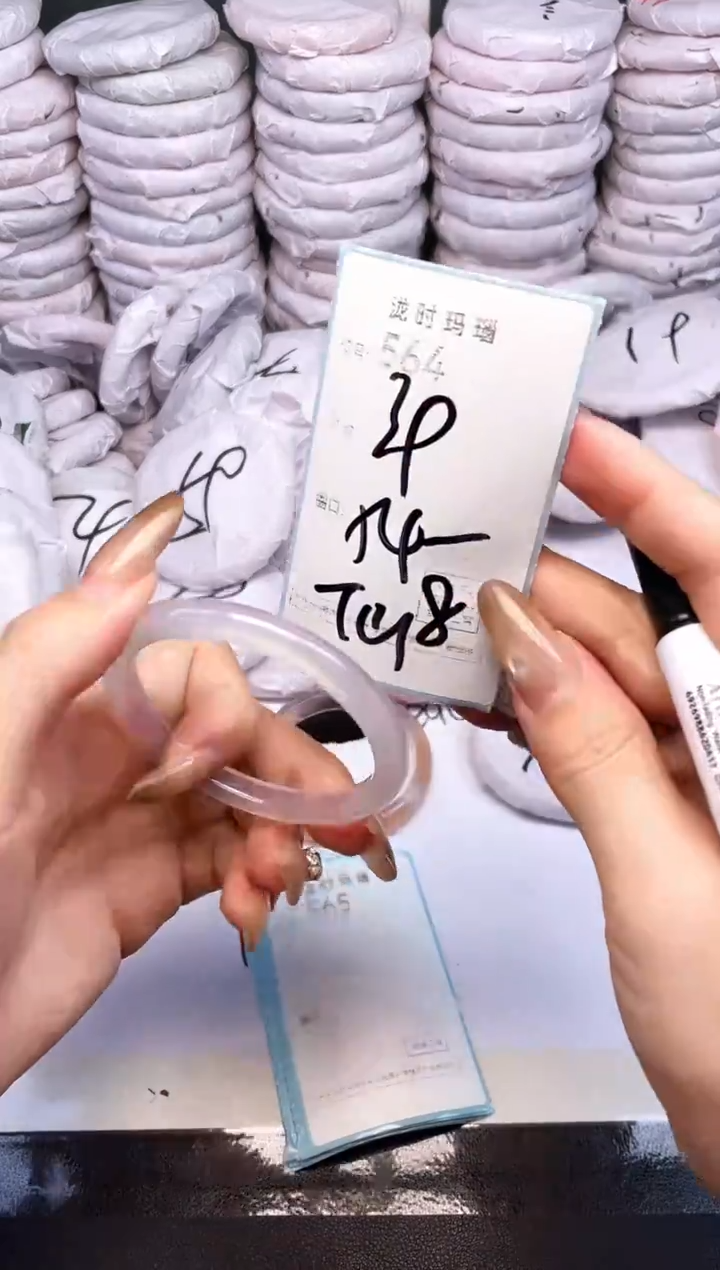 手镯玛瑙/玉髓未镶嵌564