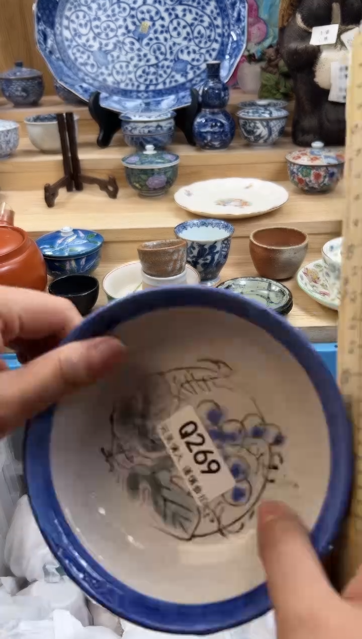 【闪购商品】瓷片269qqqqqqqqqqqq