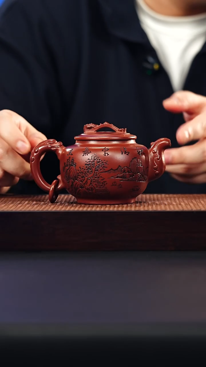 茶壶紫砂宜兴紫砂