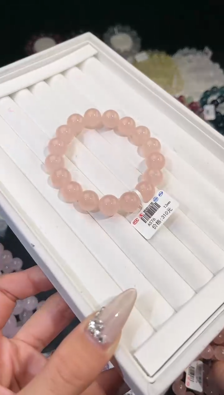 【闪购商品】水晶手链未镶嵌多样性发一西柚粉12mm