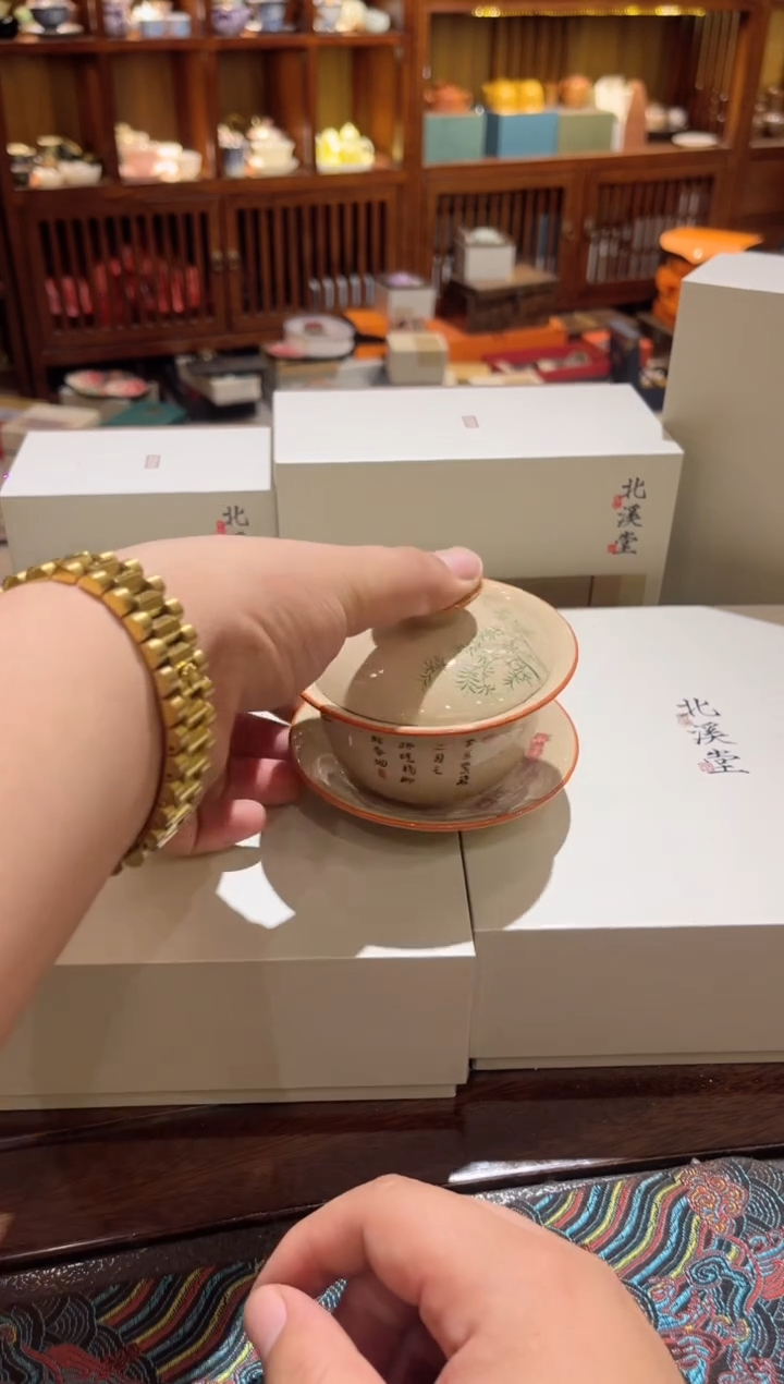 大桃盖碗茶具茶具