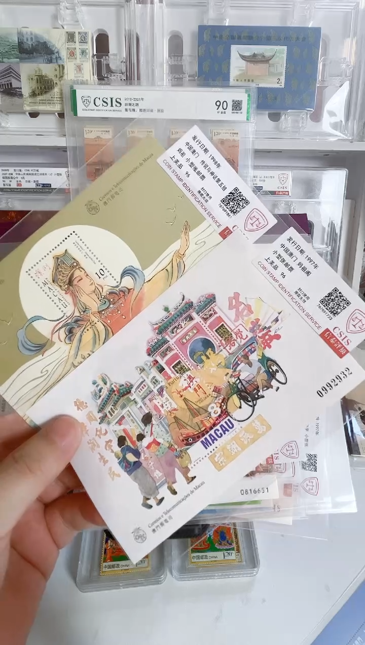 妈祖和妈祖阁2枚小型张 信泰