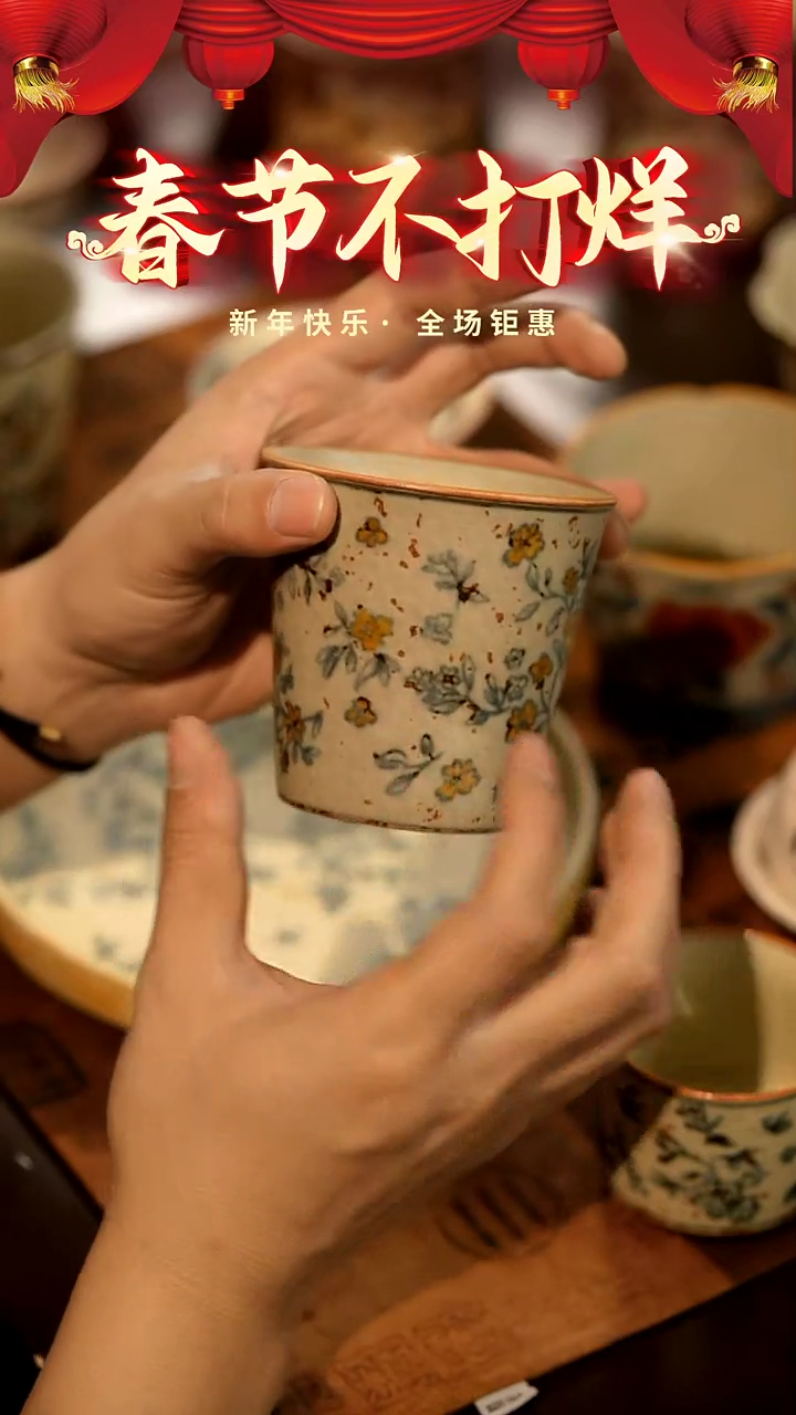 【闪购商品】山居秋暝手工手作@@CJB32