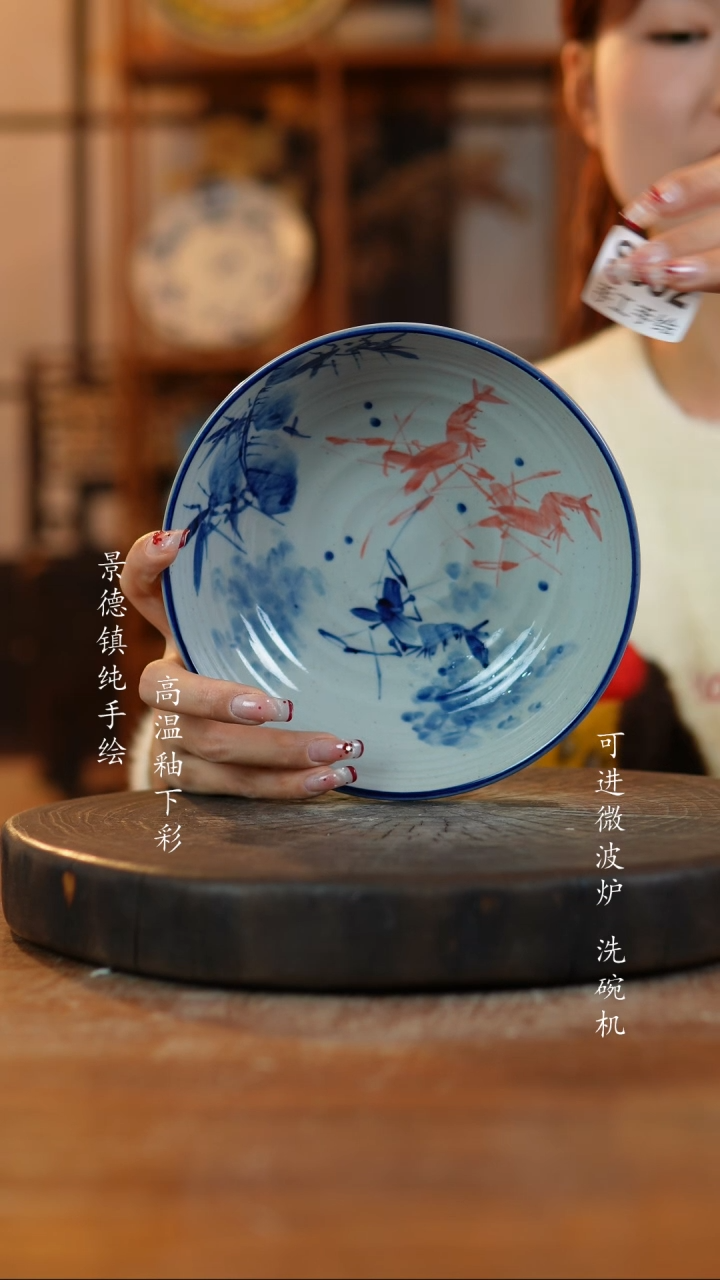 其他陶332景德镇瓷器