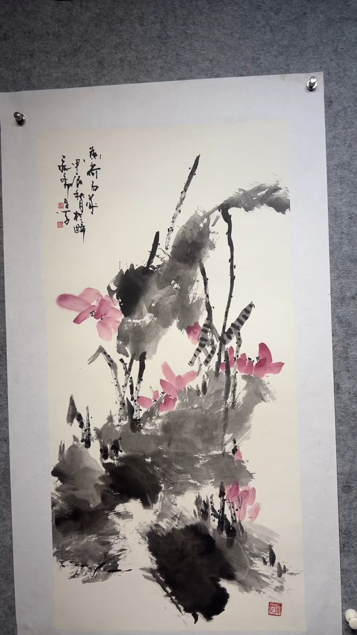 国画澹*张自学的水墨