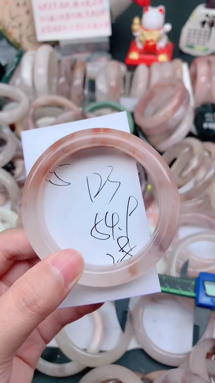 未镶嵌手镯石英质玉123