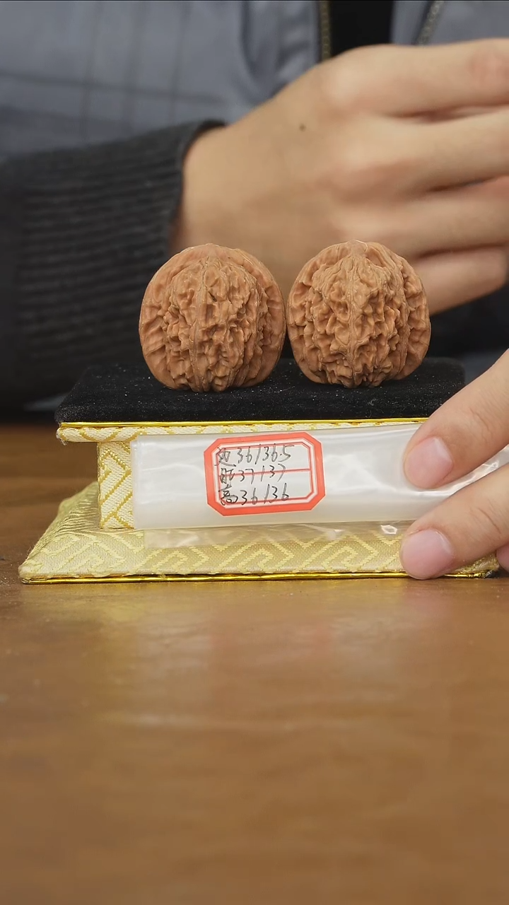 把件文玩核桃一代楼