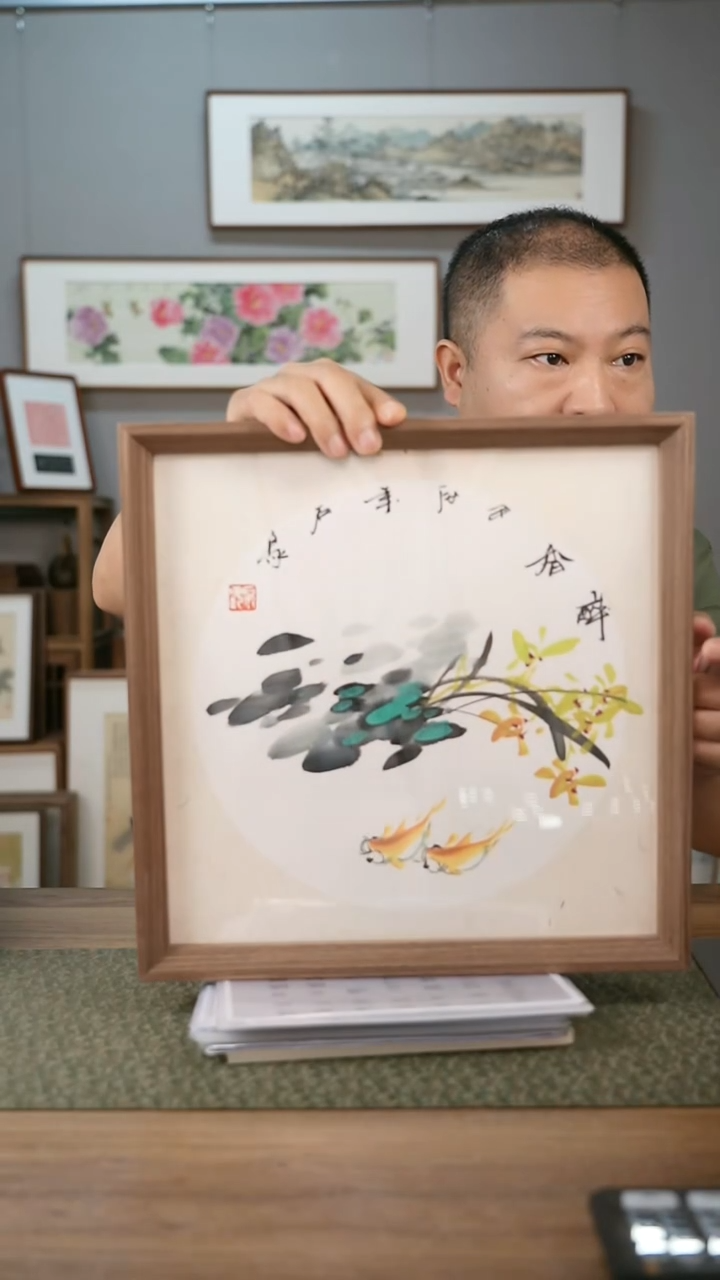 书法协会会员老师作品-
